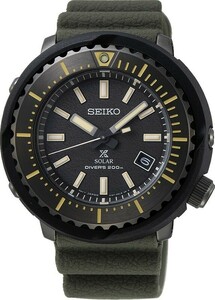 Starbuy best sale seiko prospex