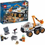 LEGO City Rover Testing Drive 60225 Building Kit $15.20 + Delivery ($0 with Prime/ $39 Spend) @ Amazon AU