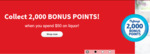 Collect 2,000 Bonus flybuys Points When You Spend $50 on Liquor @ Coles Online