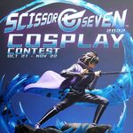 Win a New Assassin Seven Figurine from Scissor Seven