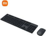 Xiaomi 2.4GHz Wireless Keyboard and Mouse Combo $39.99 Delivered @ xiaomi_global_direct via eBay