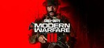 Win 1 of 10 Call of Duty: Modern Warfare III Beta Codes from PCGamesN
