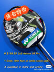 Yonex Astrox 99 Pro 3u5 Badminton Racquet Frame $199.98 + Delivery ($0 SYD C&C/ in-Store) @ Ezbox Sports
