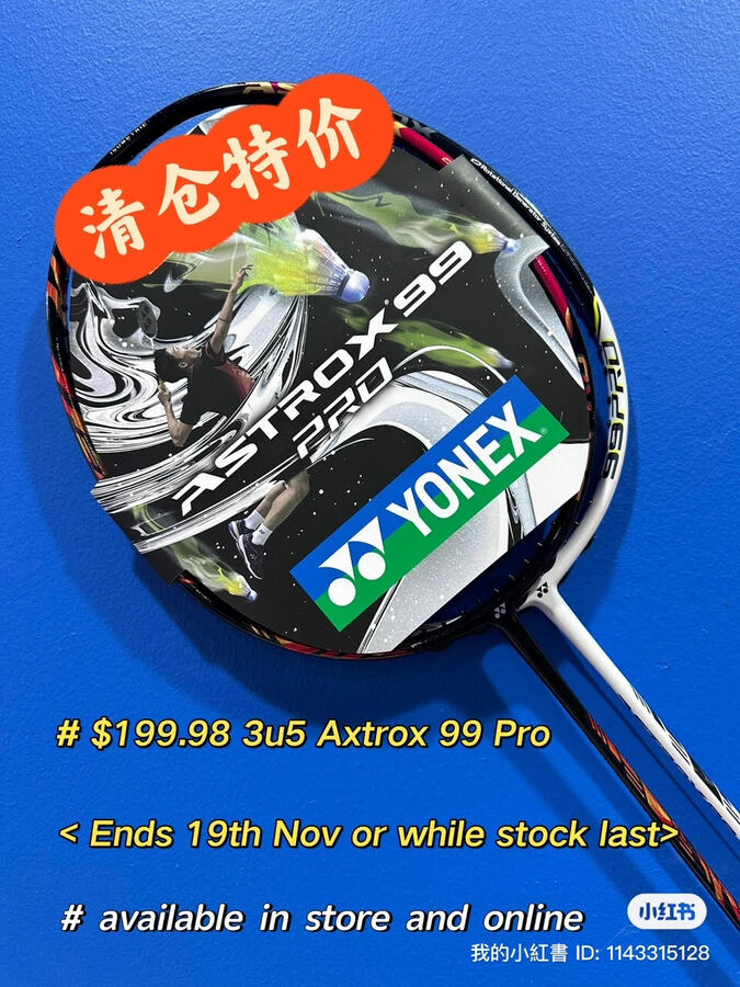 Yonex Astrox 99 Pro 3u5 Badminton Racquet Frame $199.98 + Delivery
