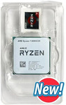 AMD Ryzen 7 5700X3D CPU US$153.06 (~A$229.72) Delivered @ SZCPU Store via AliExpress
