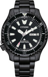 Citizen Auto Fugu Divers 200m, Sapphire $399.00 Delivered @ Starbuy