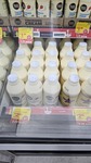 Black & Gold Thickened Cream 600ml $2.25 @ IGA