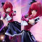 Win an Arima Kana Figure from Oshi No Ko Shots