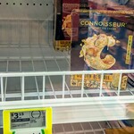 [NSW] Connoisseur Gourmet Ice Cream Sticks Golden Blondie 4pk $3.15 @ Woolworths, Metro Central Park Sydney