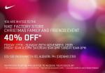40% off NIKE Storewide Family and Friends Event in SYD
