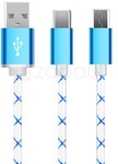 Lightning + Micro USB Cable 2 in 1 $0 + $1.36 AUD Shipping @Zapals