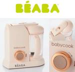 Win a Babycook Solo Worth $279 from Tell Me Baby