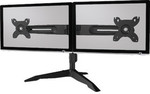 Aavara - Stand for 2 LCD Displays - Steel, Aluminium Alloy - Screen Size: 15" - 24" $129 + Delivery @ Harris Technology
