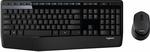 Logitech MK345 Wireless Keyboard & Mouse Combo $36 + Del ($0 C&C /Prime /$39 Spend) @ Amazon AU, Officeworks & Harvey Norman