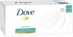 Dove Beauty Soap Bar Sensitive, 6 x 100g $4.76 or $4.28 for Subscribe & Save ($0 with Prime/$39+) @Amazon AU