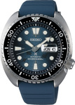Seiko Prospex Automatic Divers King Turtle SRPF77K $499 Delivered @ Starbuy