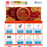 $1 Shipping Storewide during Lunar New Year Period @ Shopping Square Australia