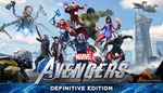 [PC, Steam] Marvel’s Avengers - The Definitive Edition $10.59 @ Humble Bundle