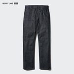 Blue Denim Helmut Lang and Uniqlo Classic Cut Jean