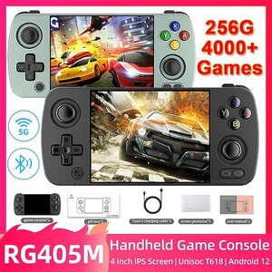ANBERNIC RG405M Handheld Game Console Android 12 Unisoc T618 4Inch IPS  Touch Screen Game Player Support OTA Update Hall Joystick