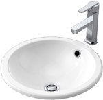 Caroma Cosmo 895005W Under / Over Counter Basin at $49 Shipped (Save 84% off RRP) NSW Customers Only @ Home Clearance