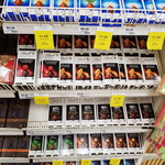 [QLD] Lindt Bars $1.50 (Normally $4.25) @ Big W (Beenleigh)