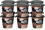 Flapjack Mighty Muffin 55g (Box of 12, Best Before 14 Jan - 28 Mar 2019) $10 + Delivery (Free with Z Membership) @ Amino Z
