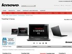 Lenovo ThinkPad X220 for $487.91 Delivered from Official Website