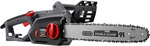 Ozito 2000W 406mm Corded Chainsaw $79 + Delivery ($0 C&C/ in-Store) @ Bunnings