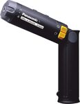 Panasonic Cordless Drill and Screw Driver 2.4V Ni-Mh $149 ($134.10 S&S) Delivered @ Amazon AU