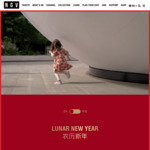[VIC] Free Lunar New Year Red Envelopes, Activities, Performances @ NGV International
