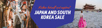 Japan and South Korea Airfares Sale: from $130 One-Way (e.g. $216.08 Return to Tokyo from Cairns Flying May/June 2026) @ Jetstar