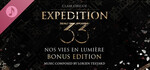 Free Clair Obscur: Expedition 33 Nos Vies En Lumière (Bonus Edition) Soundtrack @ Steam, Spotify, Bandcamp