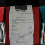 Japan City Chatswood - Clearance - Sake Set $10 RRP $49.90 / Cup Set $10 RRP $55.00