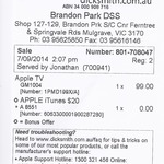 Apple TV $99 with bonus $20 iTunes Gift Card @ DSE In-Store Only
