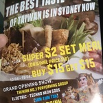 $2 Set Meal @ Taiwan Soul Food (Sydney, NSW)