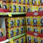 Coles Rhodes NSW - Easter Stuff Clearance $0.25 for Humpty Egg with Choc Beanies