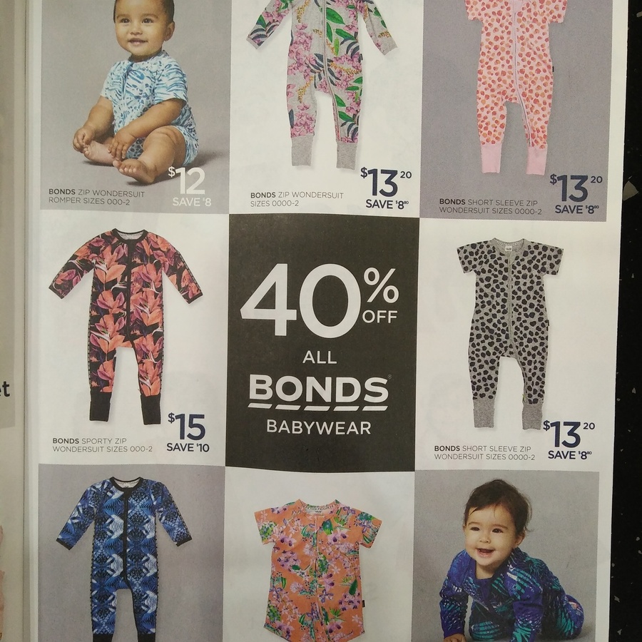 big w babywear