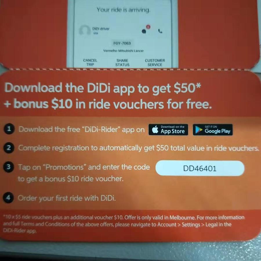 travel voucher didi