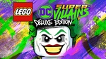 [PC, Steam] LEGO DC Super-Villains Deluxe Edition AU $18.74 @ Fanatical