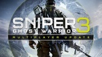 [PC] Steam - Sniper Ghost Warrior 3 $6.74 AUD/This is the Police 2 $6.43 AUD - Fanatical