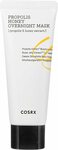 Cosrx Full Fit Propolis Honey Overnight Mask $8.90 + Delivery ($0 with Prime/ $39 Spend) @ Amazon AU