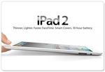 Apple iPad 2 (16GB) Wi-Fi+3G with Leather Case, Screen Protector = $629 (Normally $729)