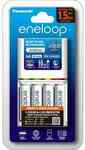 Panasonic Eneloop Smart and Quick Charger - BQ-CC55 with 4x 2000 Mah AA Batteries $39.96 Delivered @ digiDIRECT via eBay