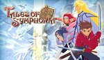 [PC, Steam] Tales of Symphonia $6.89 @ Humble Bundle