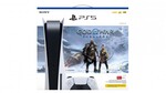 [Pre Order] PS5 PlayStation 5 Disc Console & God of War Ragnarök Bundle $888 (Free C&C) @ Harvey Norman