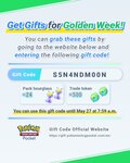 [Android, iOS] Free 24x Hour Glass and 500x Trade Tokens @ Pokémon TCG Pocket