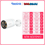 Reolink Colorx CX810 4K 8MP Poe Cam US$69.67 (~A$112.11) Delivered @ Reolink Official Store via AliExpress