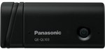 Panasonic Eneloop Mobile Booster $13.19 (RRP $30) @ Dick Smith Click and Collect