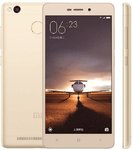 Xiaomi Redmi 3 Pro 5" 4G 3GB/32GB 13MP US$154.69 Delivered, Millennium Falcon 3D Metal Jigsaw Puzzle $2.06 Delivered@ Everbuying
